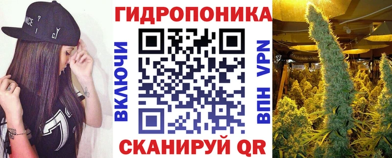 Виды наркотиков купить Красный Кут А ПВП  МАРИХУАНА  Метамфетамин  Меф  ГАШИШ  КОКАИН 