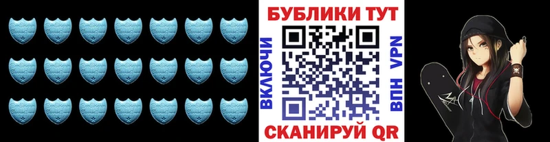 маркетплейс официальный сайт закладки Красный Кут ЭКСТАЗИ Philipp Plein