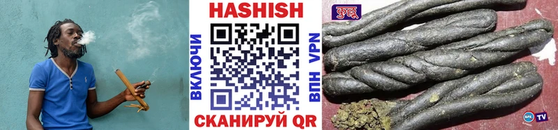 дарк нет состав  Красный Кут  Гашиш 40% ТГК 