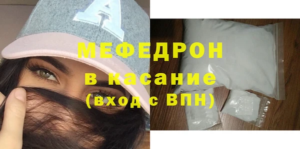 гашиш Аркадак