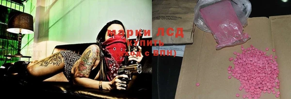 гашиш Аркадак