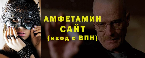 MDMA Арсеньев
