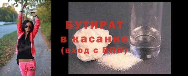 дживик Армянск