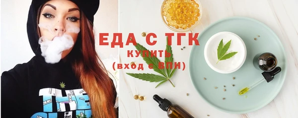 круглые Алексеевка
