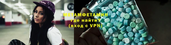 мдпв Новодвинск