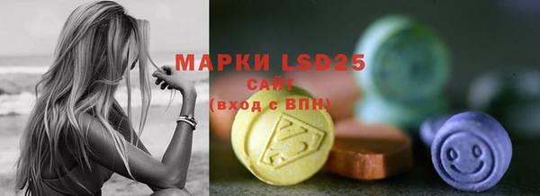 гашиш Аркадак