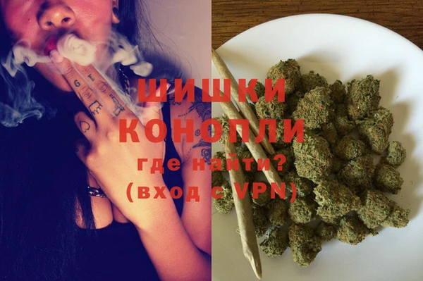 гашиш Аркадак