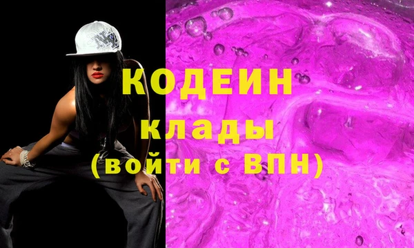 марихуана Новокубанск