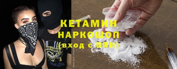 гашиш Аркадак