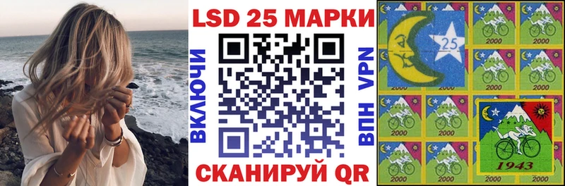 цены   Красный Кут  MEGA зеркало  Марки N-bome 1,8мг 