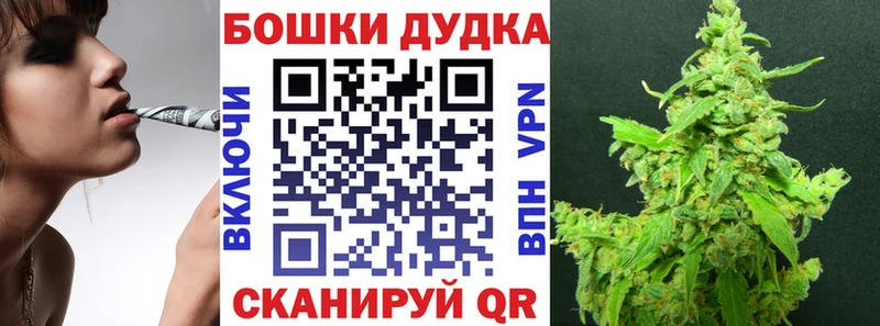 даркнет сайт  Красный Кут  Конопля Amnesia 